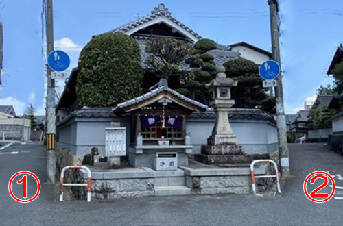 Yotsu-no-tsuji crossroads