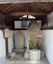 Thirteen Buddhas Stone Steles