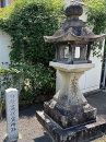 Zeze Domain Magistrate Nagano Office Ruins