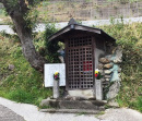 Kōshi Jizo